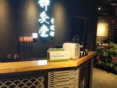 -轻武堂传统射箭·功夫茶·射击体验馆(仁和新城店)