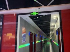 -唱吧麦颂KTV(黄骅华贸商业广场店)