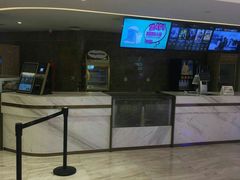 -英皇电影城(英皇集团中心IMAX店)