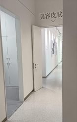 -Dr.U博士医疗美容医院