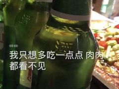 -云之南(八里庄店)