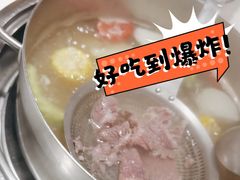 -陈记顺和潮汕牛肉火锅(韩江路店)