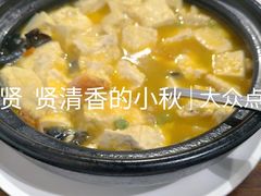 -山外山·林语花园餐厅