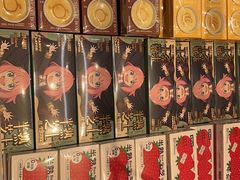 -好利来(上海长宁龙之梦店)