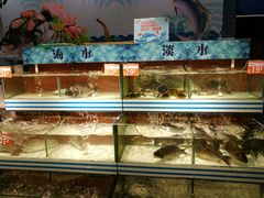 二楼超市生鲜区-厦门大西洋天虹百货商场