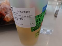 -呷哺呷哺 黄金牧场 (旧宫永辉超市店)