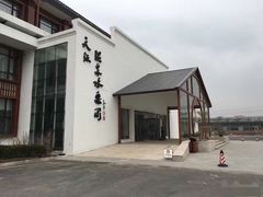 -天源吉布世温泉水乐园