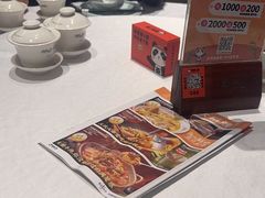 -蓉城小馆(科兴店)