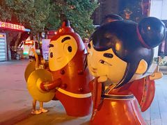 -吉庆街美食广场