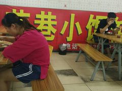 -荣巷小馄饨(荣巷店)