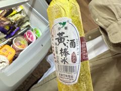 -绍兴古城