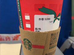 -星巴克(上海虹桥站2A检票口)