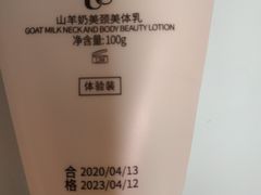 -百联南桥购物中心