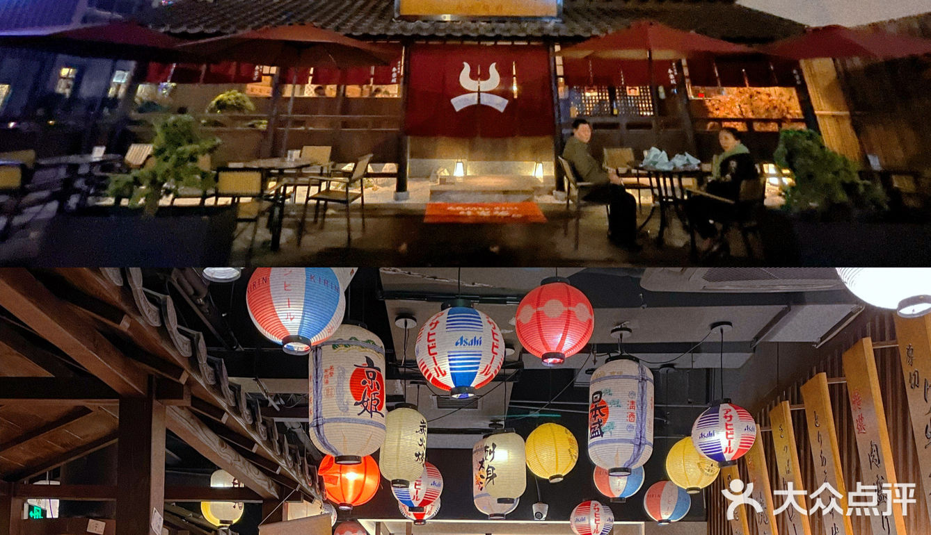 熙南里沉浸式京都风烤肉店～烤牛大骨好绝！