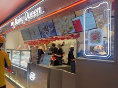 -DQ·蛋糕·冰淇淋(手工定制蛋糕长泰广场店)