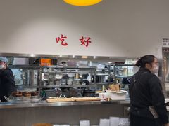 -小豆海棠(嘉兴路店)