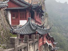 -大慈岩风景区