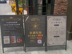 -雪灵魔法世界SHELLY’S TAROT(大良桂畔里店)