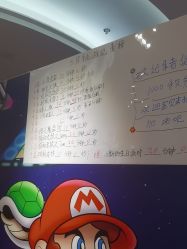 -斯坦熊亲子密室(富力广场店)