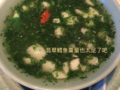 -无锡苏宁银河国际酒店-悦府65中餐厅