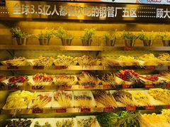 菜单-钢管厂五区小郡肝火锅串串香(总店)