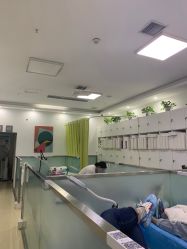 -悟空祛痘