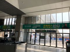 -西二旗(地铁站)