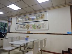 -薛昌利大米面皮(南关正街店)
