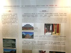 -广州中山纪念堂