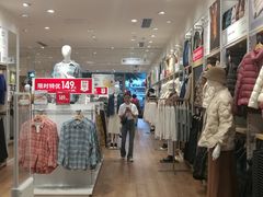 -优衣库(广州恒宝广场店)