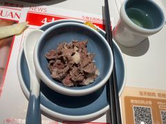 -左庭右院鲜牛肉火锅(新梅广场店)