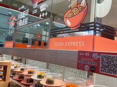 -争鲜回转寿司(太阳宫凯德PLUS店)