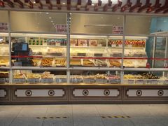 -北京稻香村(第三店)