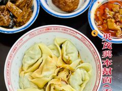 -吴茂兴本帮面(百色路店)