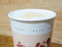 -唐沫茶兮(仓山万达金街店)