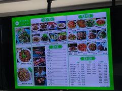 -尹记门钉肉饼(丰台站店)