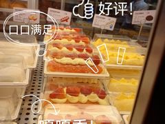 -LELECHA乐乐茶(上海五角场万达广场店)