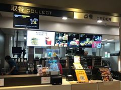 -麦当劳(怡景店)
