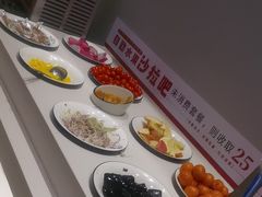 -豪享来中西餐厅(隆昌店)
