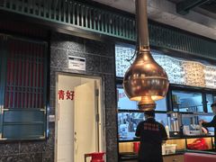 -韩宫宴和牛烤肉(无锡大东方广场店)