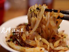 -兔槽江湖菜·重庆璧山兔(水围店)