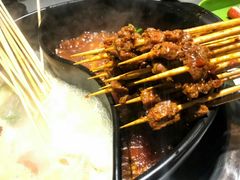 -钢管厂五区小郡肝串串香(南山店)