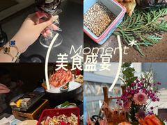 -花潮料理艺食馆(成都万象城店)