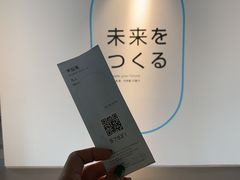 -日本科学未来馆