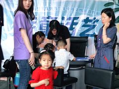 -上海广播电视台&上海东方传媒集团有限公司快递接收处