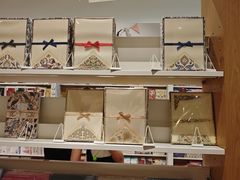 -伊东屋(本店)