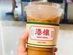-港怀·香港地道小吃茶饮(京基100店)