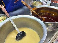 -苏袁麻辣烫(呼和浩特总局街店)