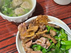 -彬记牛肉粿
