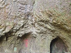 -雁荡山三折瀑景区